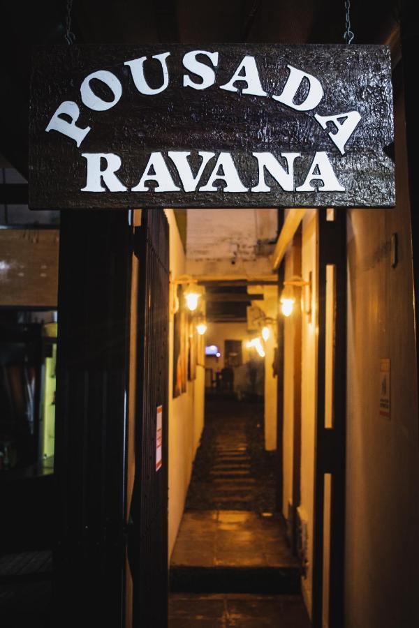 Pousada Ravana 지조카 데 제리콰콰라 외부 사진
